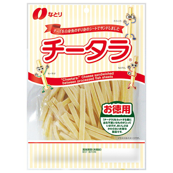 なとり チータラ徳用 130g&times;10袋入&times;（2ケース）｜ 送料無料 お菓子 おつまみ 袋 チーズ 鱈｜ドリンクマーケット