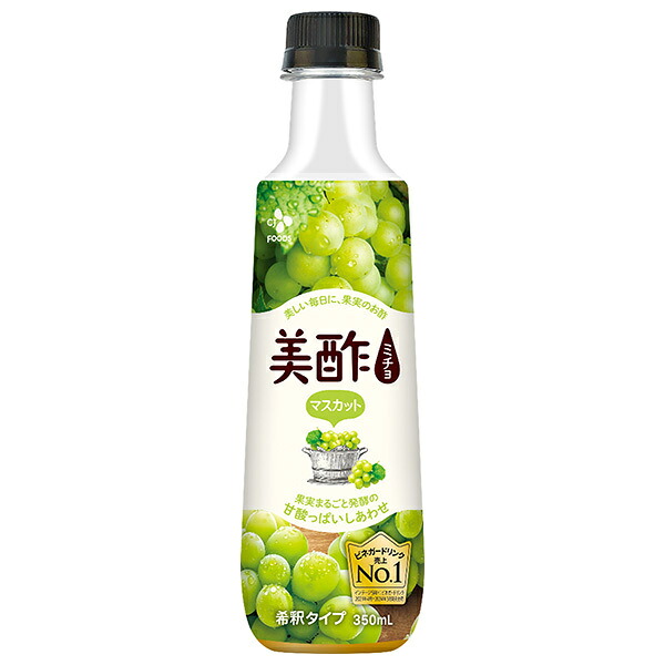 CJジャパン 美酢(ミチョ) ミニマスカット 350mlペットボトル&times;20本入&times;(2ケース)｜ 送料無料 酢飲料 韓国 健康 希釈 グレープ｜ドリンクマーケット