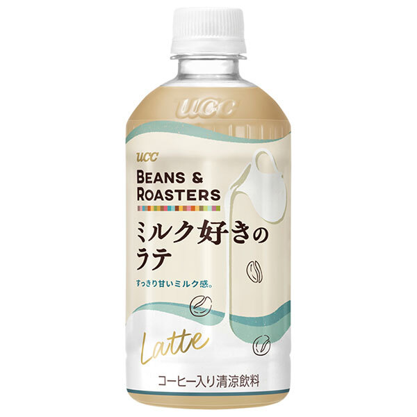 【賞味期限2026.06かそれ以降】UCC BEANS&ROASTERS(ビーンズロースターズ) ミルク好きのラテ 450mlペットボトル×24本入×(2ケース)｜ 送料無料 珈琲 カフェラテ PET ミルク 牛乳