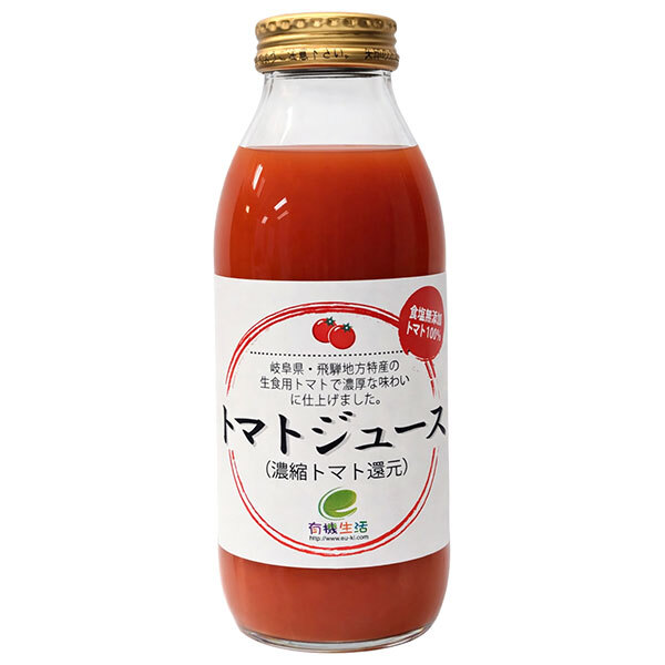 イー・有機生活 トマトジュース 濃縮トマト還元 350ml瓶×12本入｜ 送料無料 野菜ジュース トマト 濃縮 濃縮還元 トマトジュース 野菜 リコピン