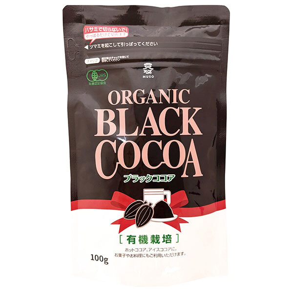 ムソー オーガニック ブラックココア 100g×12袋入| 送料無料 オーガニック 有機栽培 ココアパウダー|ドリンクマーケット