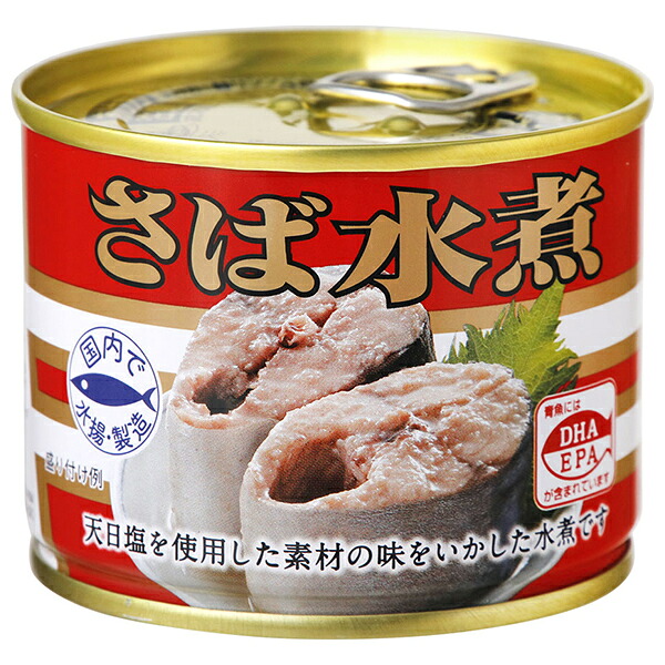 極洋 さば水煮 190g&times;24個入&times;(2ケース)｜ 送料無料 缶詰 サバ 鯖 水煮｜ドリンクマーケット