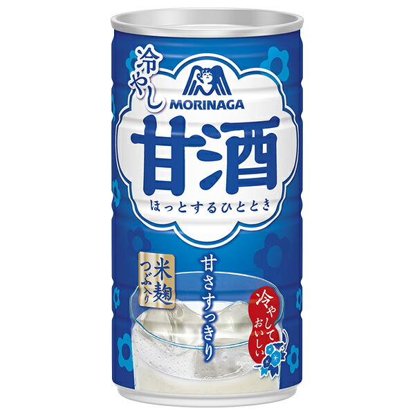 森永製菓 冷やし甘酒 190g缶×30本入×(3ケース)| 送料無料 あまざけ 森永 甘酒 米麹 缶|ドリンクマーケット