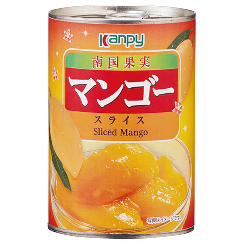 カンピー マンゴースライス 425g缶&times;24個入&times;(2ケース)｜ 送料無料 缶詰 かんづめ フルーツ 果実 くだもの｜ドリンクマーケット
