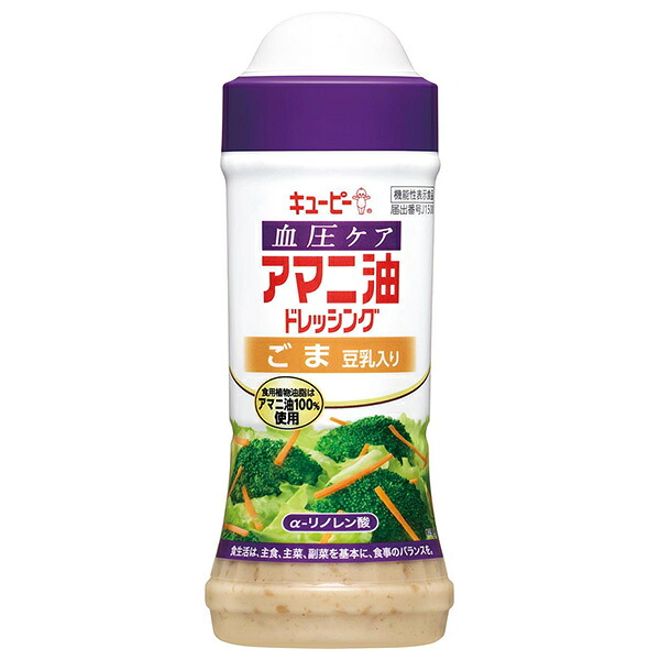 キューピー アマニ油ドレッシング ごま 豆乳入り 210mlペットボトル&times;12本入&times;(2ケース)｜ 送料無料 ドレッシング PET アマニ油 和風 機能性表示食品｜ドリンクマーケット