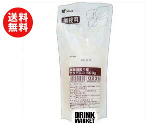 値引 楽天市場 送料無料 2ケースセット フジッコ 業務用国内産ナタデココ500g袋 10袋入 2ケース 北海道 沖縄 離島は別途送料が必要 ドリンクマーケット 春夏新色 Lexusoman Com