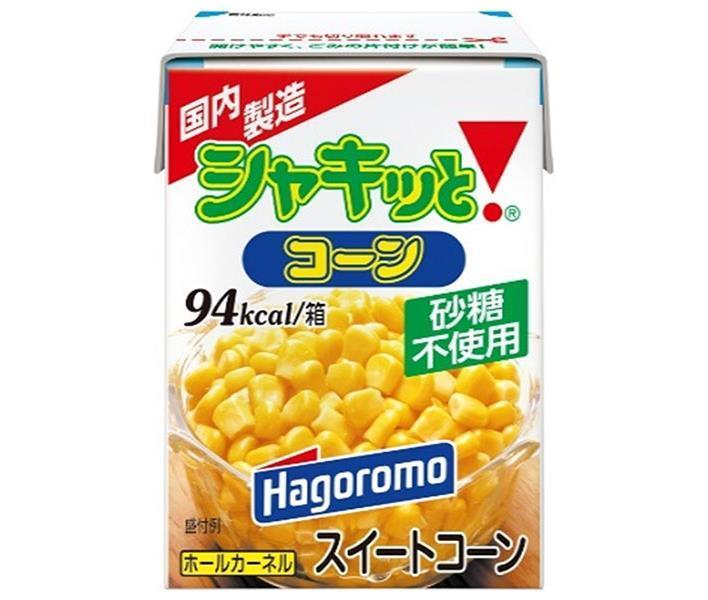 楽天市場】キューピー サラダクラブ 北海道コーン ホール 50g×10袋入×(2ケース)｜ 送料無料 野菜 とうもろこし : ドリンクマーケット