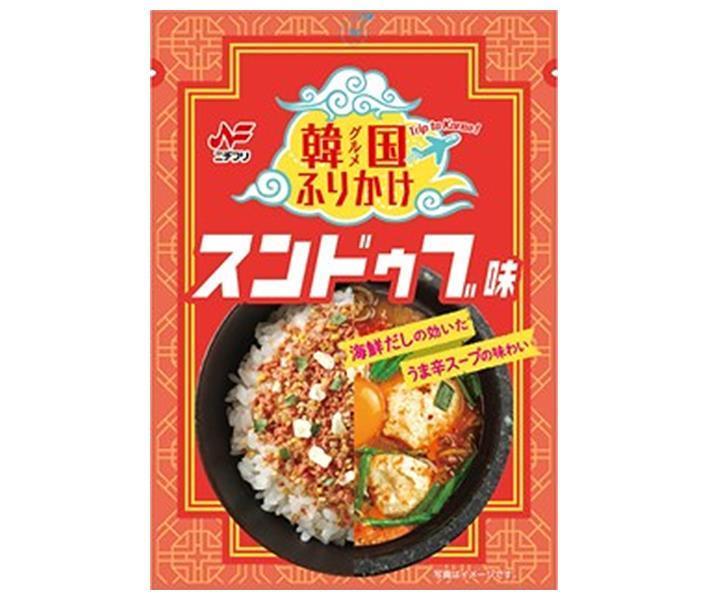 期間限定お試し価格】 ニチフリ食品 韓国グルメふりかけ スンドゥブ味 20g×10袋入× 2ケース 送料無料 韓国風 海鮮 うま辛 辛い フリカケ  qdtek.vn