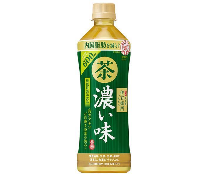 サントリー 緑茶 伊右衛門 いえもん 濃い味 600mlペットボトル×24本入× 2ケース 送料無料 お茶 清涼飲料 機能性表示食品  最大93%OFFクーポン