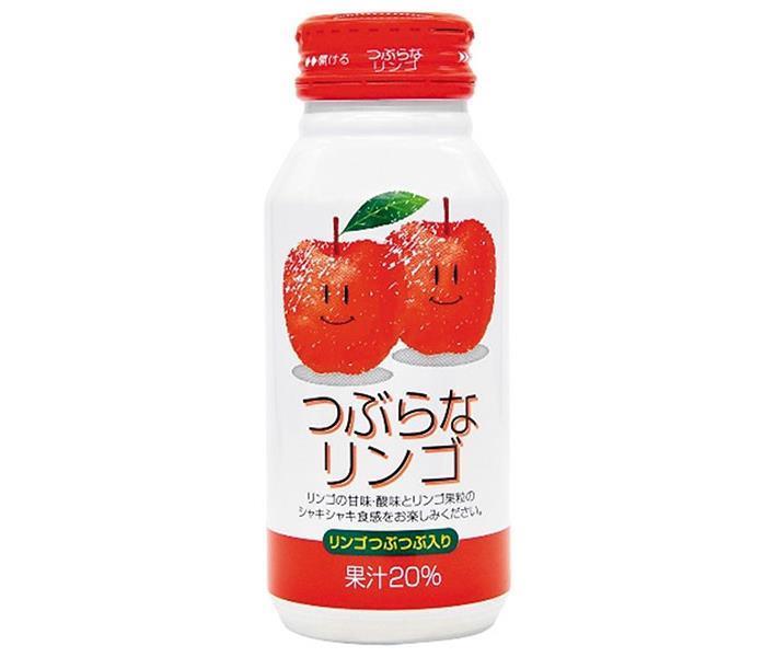 JAフーズ大分 つぶらなリンゴ 190gボトル缶×30本入 送料無料 果実飲料 果汁 りんご アップル ボトル缶 缶 安心の定価販売