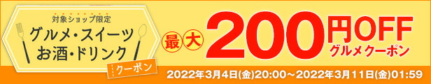 楽天市場】送料無料 【2ケースセット】カルゲン製薬 りんごカルゲン 125ml紙パック×24本入×(2ケース) ※北海道・沖縄・離島は別途送料が必要。  : ドリンクマーケット