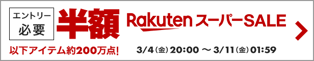 楽天市場】送料無料 【2ケースセット】カルゲン製薬 りんごカルゲン 125ml紙パック×24本入×(2ケース) ※北海道・沖縄・離島は別途送料が必要。  : ドリンクマーケット