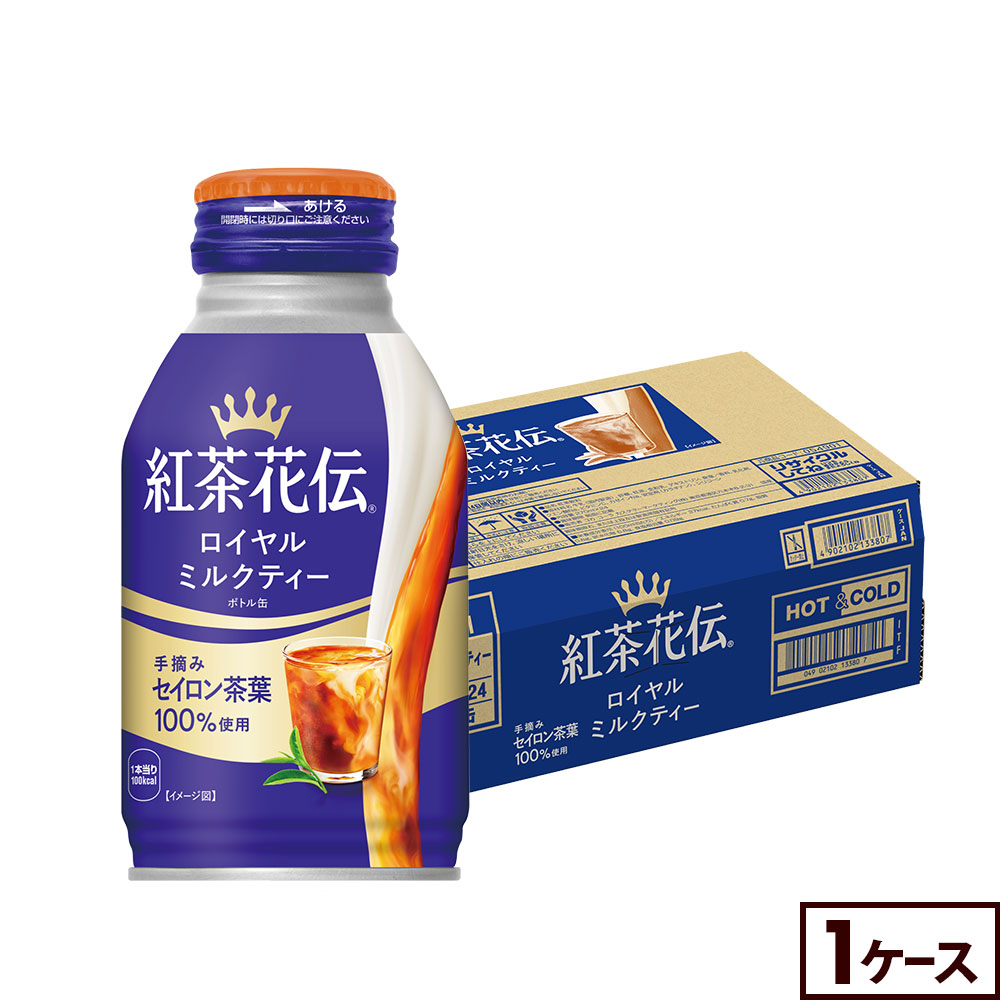 楽天市場】【エントリーでポイント12倍 2/23 01:59まで】コカ・コーラ