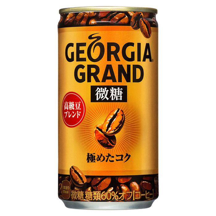 楽天市場】ジョージアコーヒー185g缶×30本入各種よりどり4箱【送料無料】 : 格安飲料専門店ドリンクパートナー