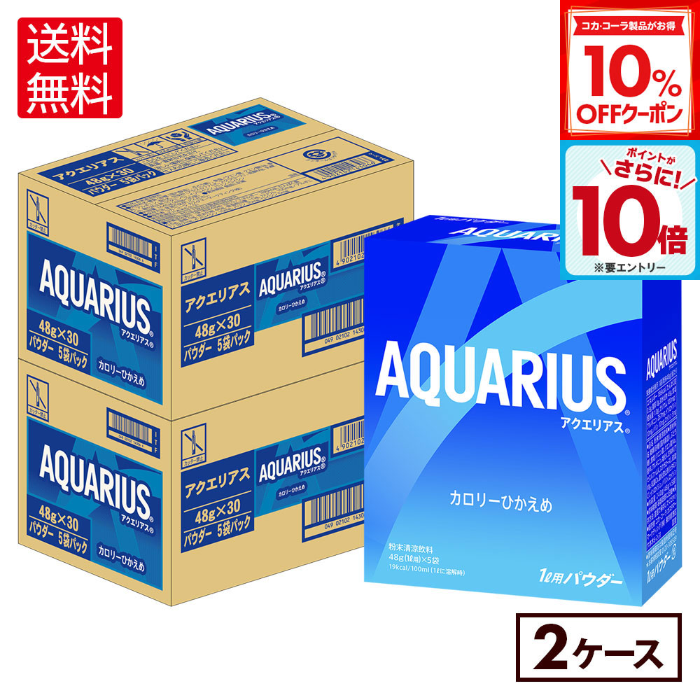 楽天市場】【10%OFFクーポン対象＆エントリーでポイント10倍 12/11 01