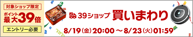 楽天市場】北海道日高乳業ヨーグルッペ1000ml×6本 : 格安飲料専門店ドリンクパートナー