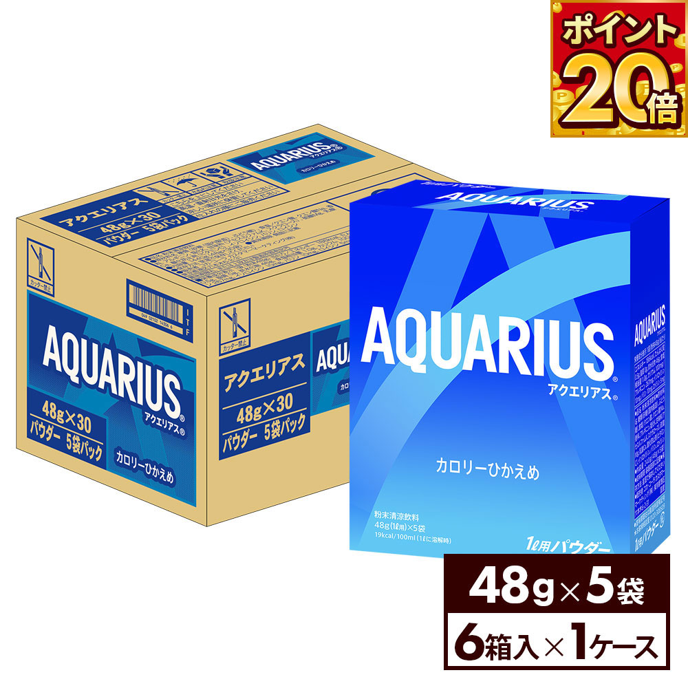 楽天市場】【1,000円OFFクーポン対象 10/17 9:59まで】コカ