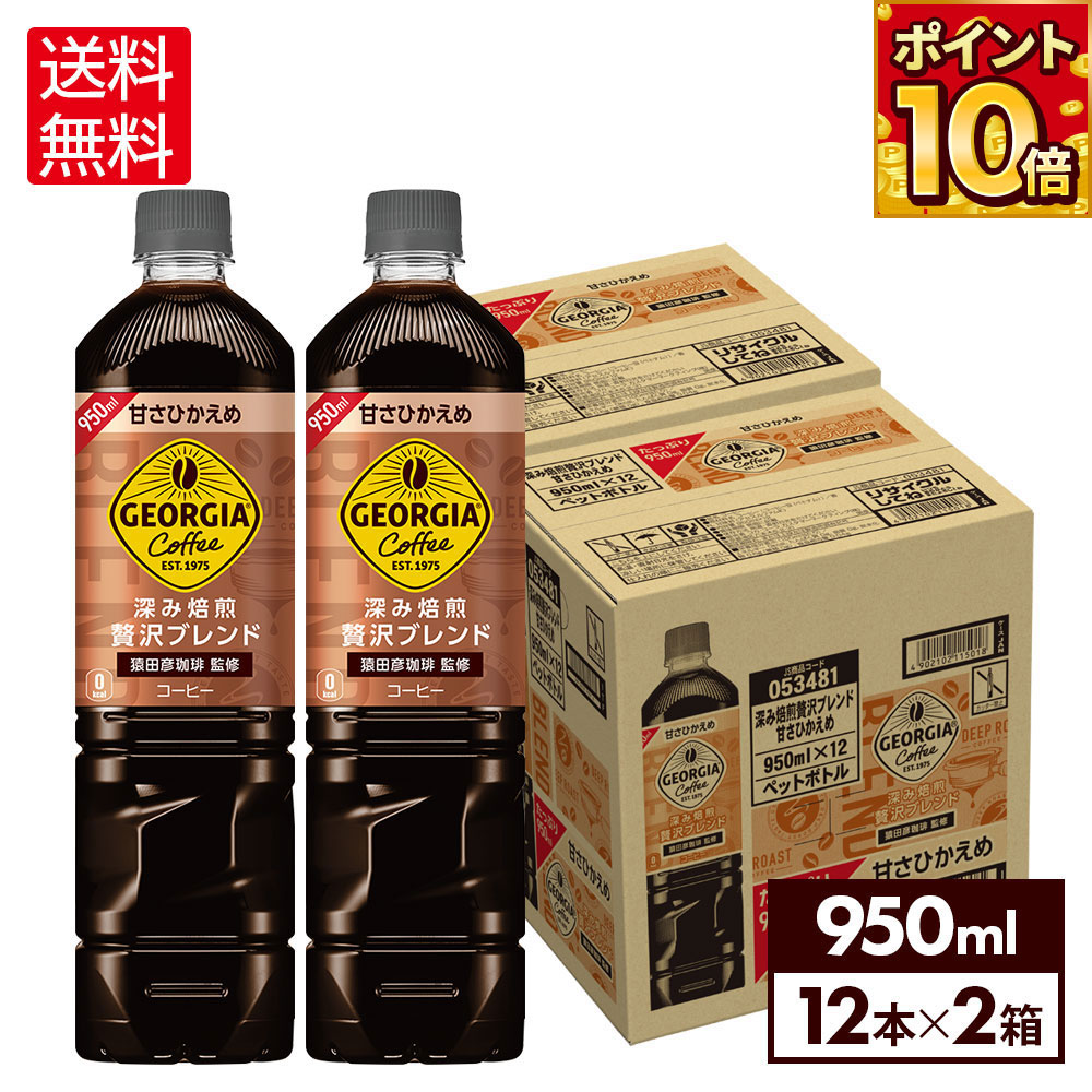 imgrc0083527310.jpg