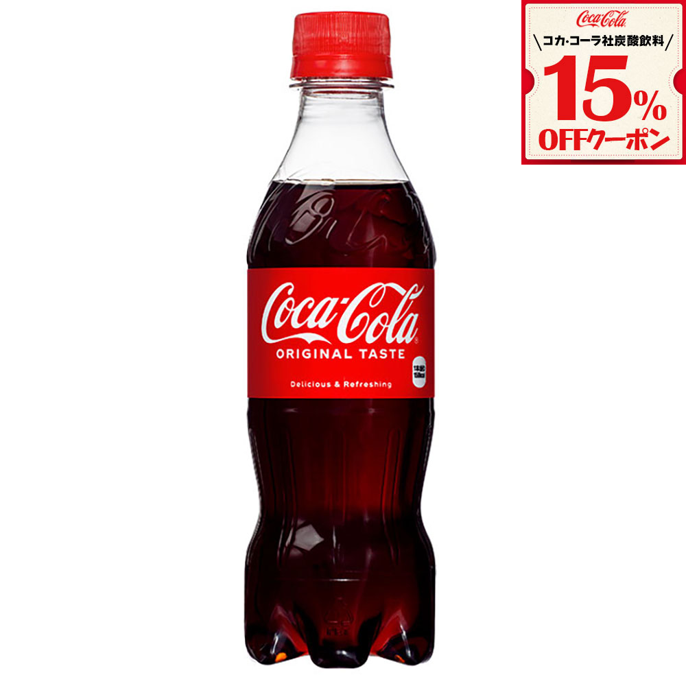 楽天市場】【10%OFFクーポン対象＆エントリーでポイント最大12倍