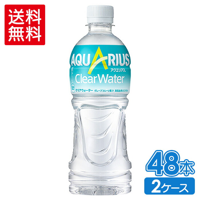【楽天市場】アクエリアスハンディパック300ｇ×30本 : 格安飲料専門店ドリンクパートナー