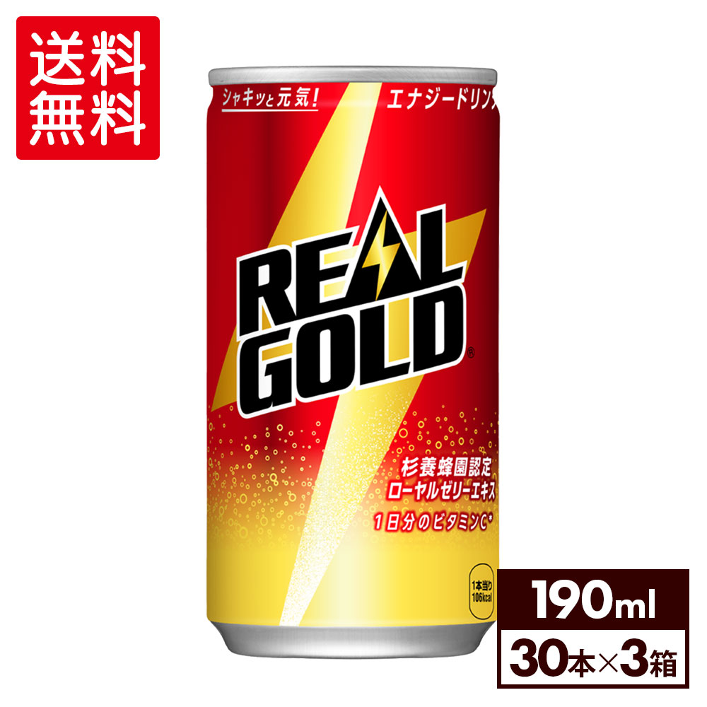 楽天市場】コカ・コーラ 選べる よりどりQoo 爽健美茶 綾鷹 楽天市場】コカ・コーラ 選べる よりどりQoo 爽健美茶 綾鷹