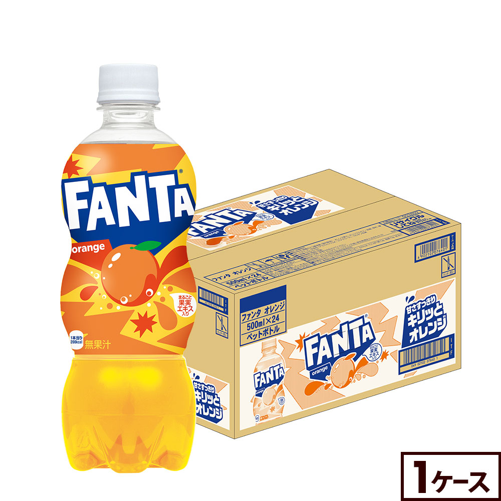 【ファンタオレンジ】 24-25 BC stream DR 157 楽天市場】ボード購入特典付☆即納☆店頭受取OK☆[日本正規品] 24-25