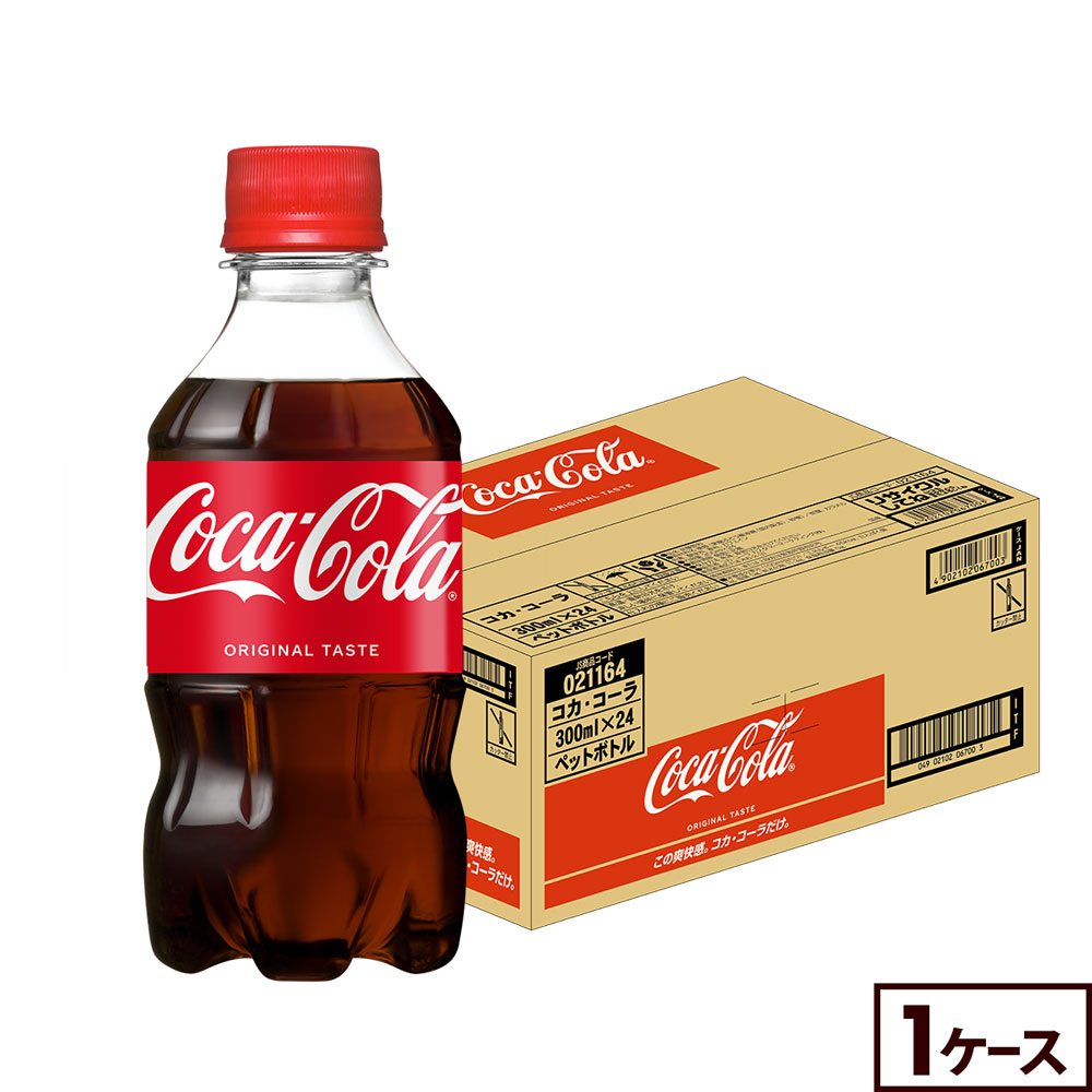 楽天市場】三ツ矢 クラフトコーラ 缶 350ml × 2ケース / 48本 春