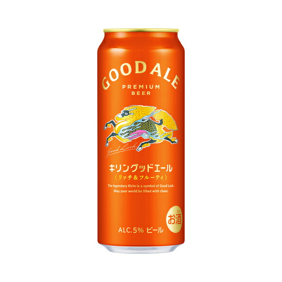 楽天市場】ギフト プレゼント 家飲み ビール キリン GOOD ALE（グッド