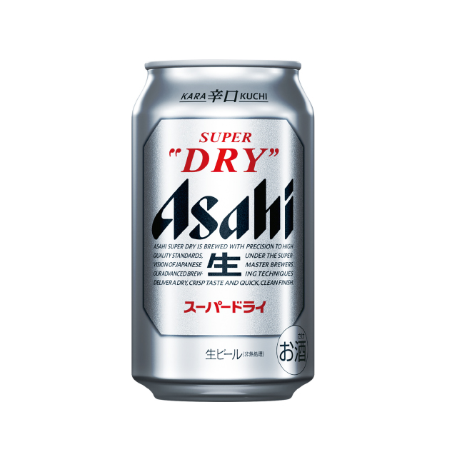 楽天市場】あす楽 キリン 一番搾り 糖質ゼロ 350ml 1ケース24本セット