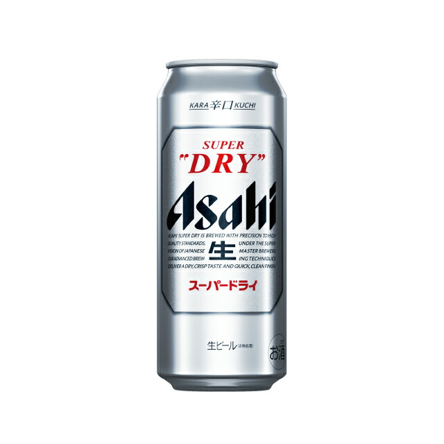楽天市場】【送料無料】【24本】アサヒスーパードライ 缶 500ml 1