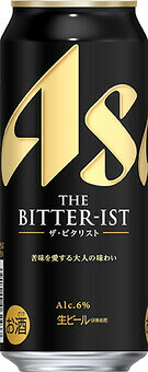 アサヒ アサヒ ザ・ビタリスト ＴＨＥ　ＢＩＴＴＥＲ-ＩＳＴ 500ml 2ケース48本セット 送料無料 生ビール ビール 缶ビール 缶 アサヒビール お酒 酒 家飲み 宅飲み 晩酌 おすすめ 美味しい まとめ買い ギフト プレゼント 贈り物 お祝い 誕生日 内祝い BITTERIST