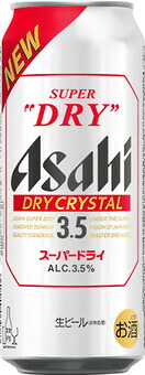 アサヒスーパードライ ドライクリスタル 500ml 2ケース48本セット 送料無料 生ビール ビール 缶ビール 缶 アサヒビール アルコール3.5％ お酒 酒 家飲み 宅飲み 晩酌 クリア おすすめ ライト まとめ買い ギフト プレゼント 贈り物 お祝い 誕生日 内祝い お返し