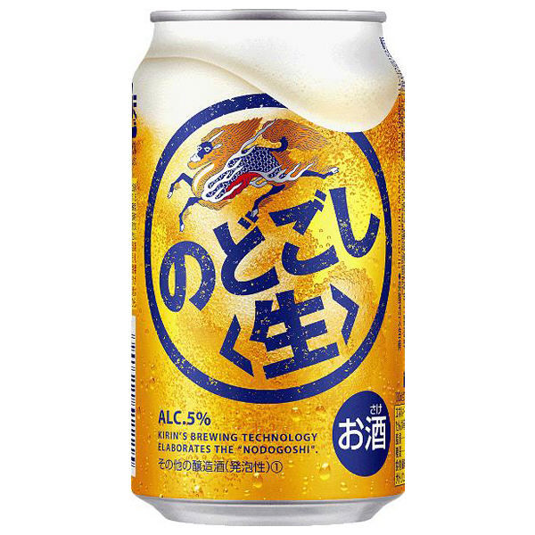 楽天市場】[6缶パック] キリン のどごし生 350ml缶×6本 [5月製造