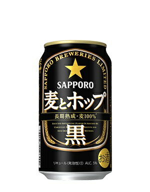 楽天市場】あす楽 キリン のどごし 生 500ml 2ケース48本セット 送料