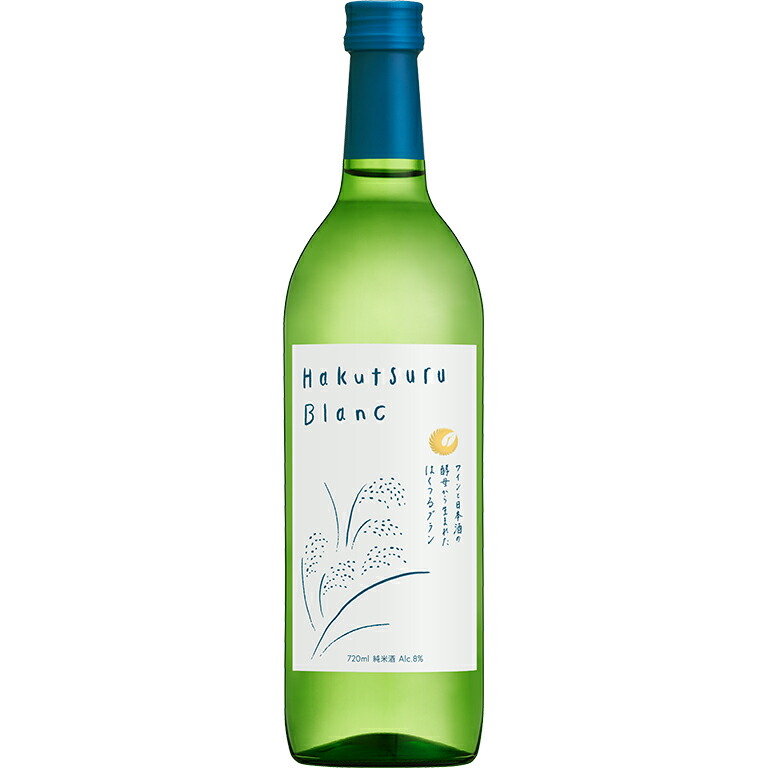 (本日限り)酒井素/ホワイトデー限定バレル(本人サイン入り) バレル【ユニコーン】酒井素モデル バーサス 2025ホワイトデー