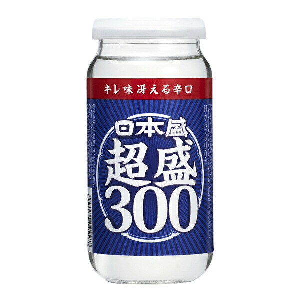 楽天市場 日本盛 超盛 サカリカップ 日本酒 300mlカップ １ケース 20本入 ドリンク専門店 雫