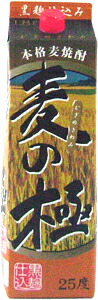 若松酒造 麦の極 黒麹 25度 1.8Lパック 1ケース6本セット 送料無料 1800ml 紙パック 本格麦焼酎 鹿児島 麦焼酎 むぎ焼酎 麦 むぎ 焼酎 お酒 酒 家飲み 宅飲み 晩酌 男性 女性 おすすめ おいしい まとめ買い ギフト プレゼント 贈り物 お祝い 誕生日 内祝い お返し