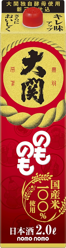 大関 大関のものも 日本酒 2Lパック 2ケース 12本 ◇高品質