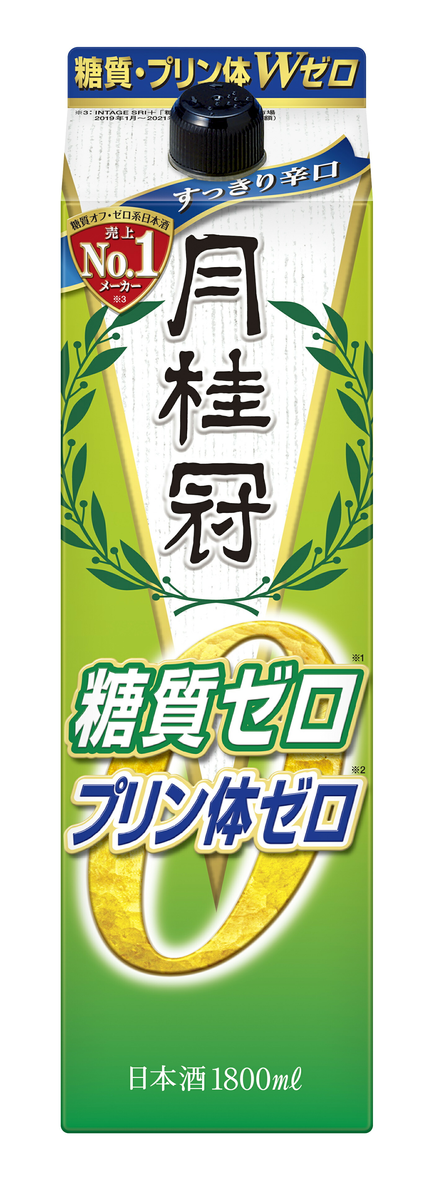 超爆安 月桂冠 糖質 プリン体 Wゼロ0 ダブルZERO 日本酒 1.8Lパック 2ケース 12本 fucoa.cl