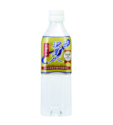 楽天市場】ペットボトル水 海洋深層水 MaHaLo(マハロ) 1500ml×12