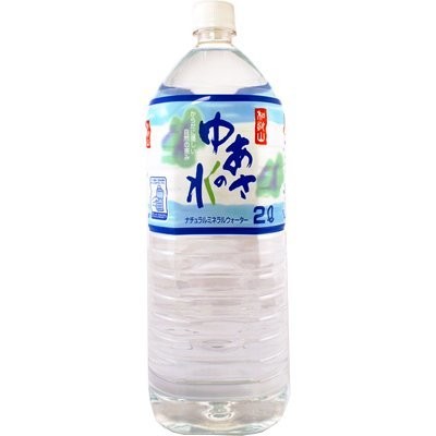 和歌山 ゆあさの水 2L 6本入×２ケース(12本) ミネラルウォーター【あす楽！・送料無料】