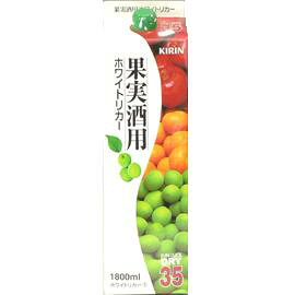 【送料無料】メルシャン サンラックドライ 35度 1800ml １ケース（6本入）