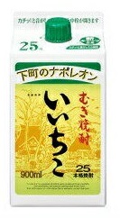 三和酒類 むぎ焼酎 いいちこ 25度 900ml 2ケース12本セット 送料無料 紙パック 本格焼酎 麦焼酎 むぎ 焼酎パック 日本 大分 男性 男 女性 女 お酒 酒 家飲み 宅飲み 晩酌 おすすめ まとめ買い おいしい ギフト プレゼント 贈り物 お祝い 誕生日 内祝い お返し｜ドリンク専門店 雫