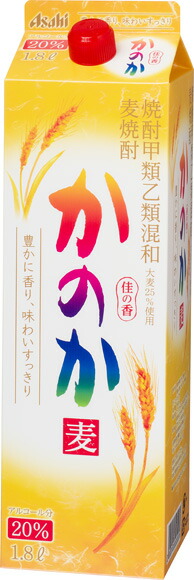楽天市場】かのか 麦 25度 1.8L パック × 6本送料無料 ケース (6
