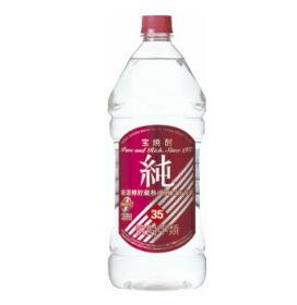 【送料無料】宝酒造 宝焼酎 純 35度 2.7Lエコペット １ケース（6本入）