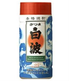 薩摩酒造 さつま白波 芋焼酎 ２５度 ポケット200ml １ケース（30本入）