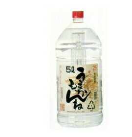 神楽酒造 うまかもんね 5L 1ケース4本セット 本格麦焼酎 25度 5000ml 焼酎 送料無料 ペットボトル PET 焼酎セット 宮崎県 男性 男 むぎ焼酎 お酒 酒 家飲み 宅飲み 女性 女 おすすめ むぎ 大容量 業務用 ギフト プレゼント 贈り物 お祝い 誕生日 内祝い