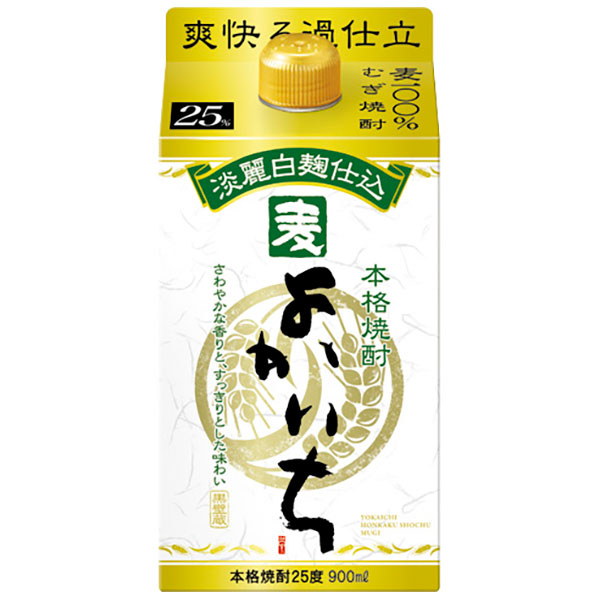 【送料無料】宝酒造 よかいち 麦 ２５度 900ml 紙パック １ケース（６本入）