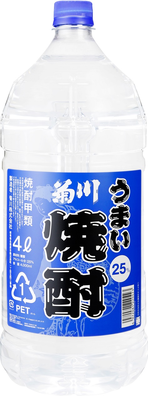 【楽天市場】あす楽 菊川酒造 うまい焼酎 4L 1ケース4本セット 甲類