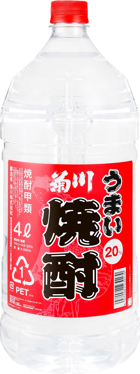 焼酎 1800ml 4本セット 52-satas-06_1.jpg